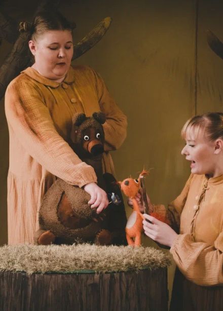 Идём вдвоём