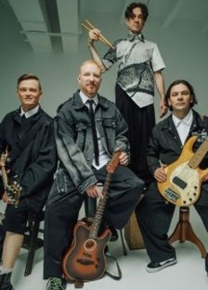 Братья Грим