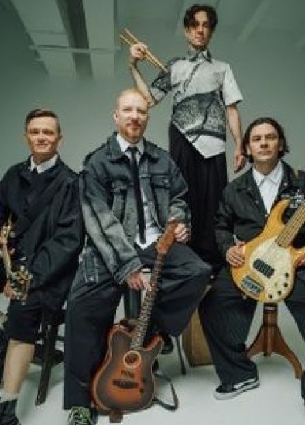 Братья Грим