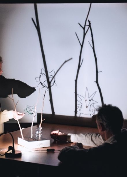 Теневой театр