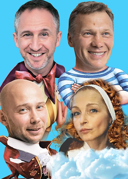 Дублеры